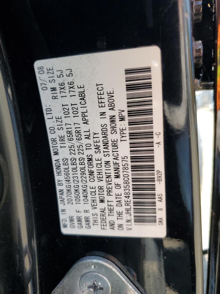 2008 Honda Cr-V Lx VIN: JHLRE48358C078575 Lot: 68631425