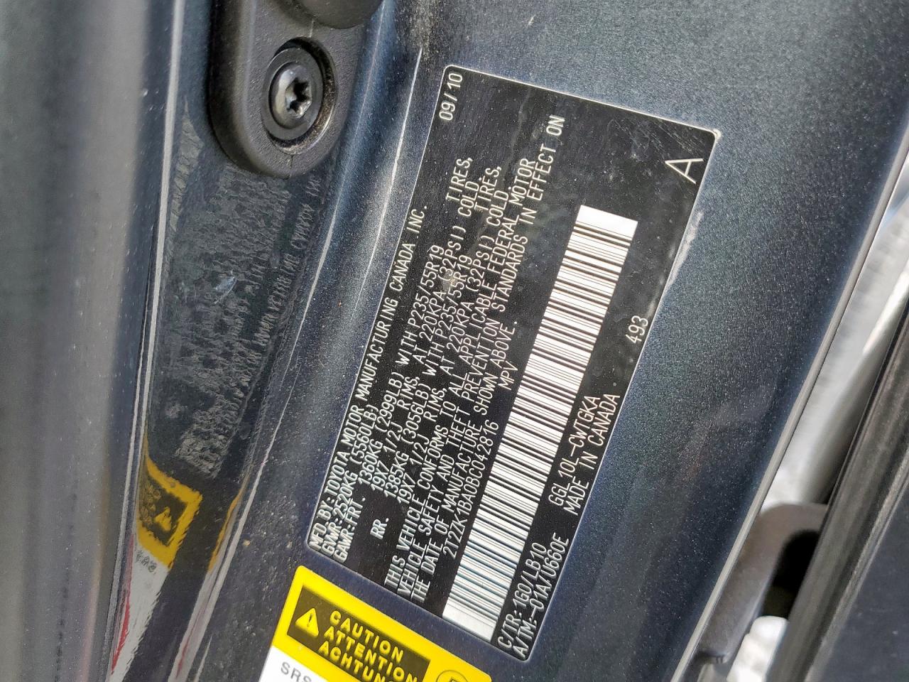 2011 Lexus Rx 350 VIN: 2T2ZK1BA0BC042816 Lot: 65223465