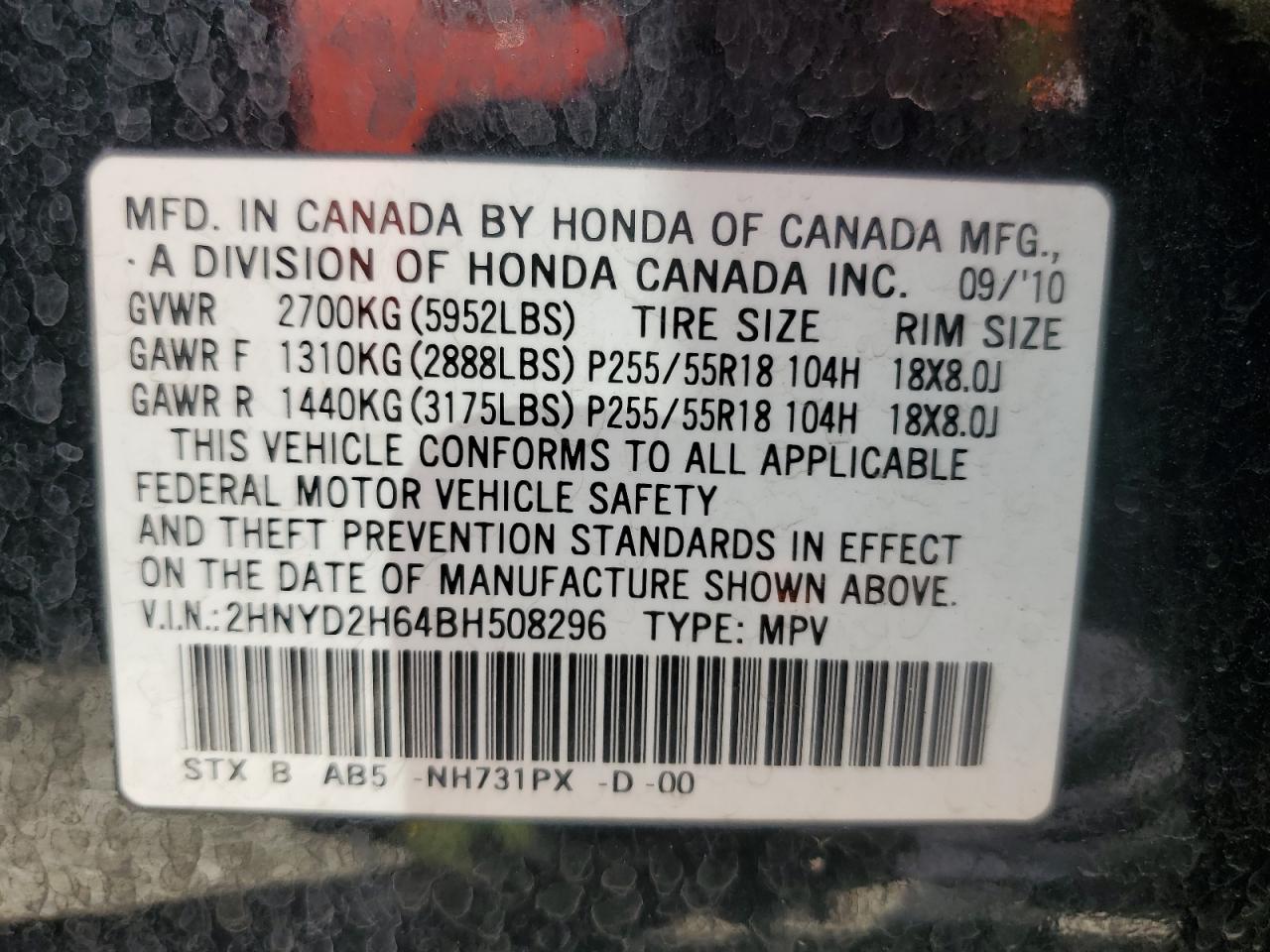 2011 Acura Mdx Technology VIN: 2HNYD2H64BH508296 Lot: 69150195