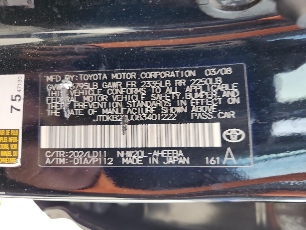 2008 Toyota Prius VIN: JTDKB20U083401222 Lot: 70523695