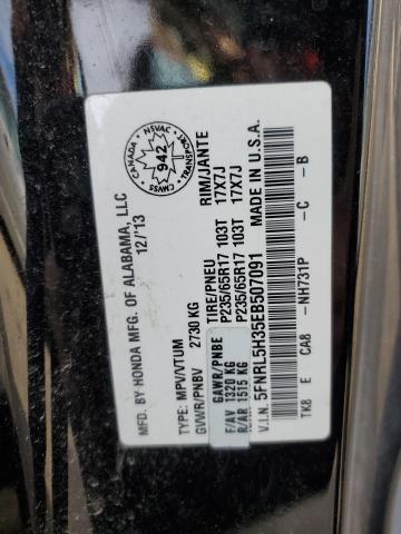 2014 HONDA ODYSSEY SE  