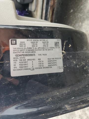 2013 CHEVROLET SILVERADO K1500  