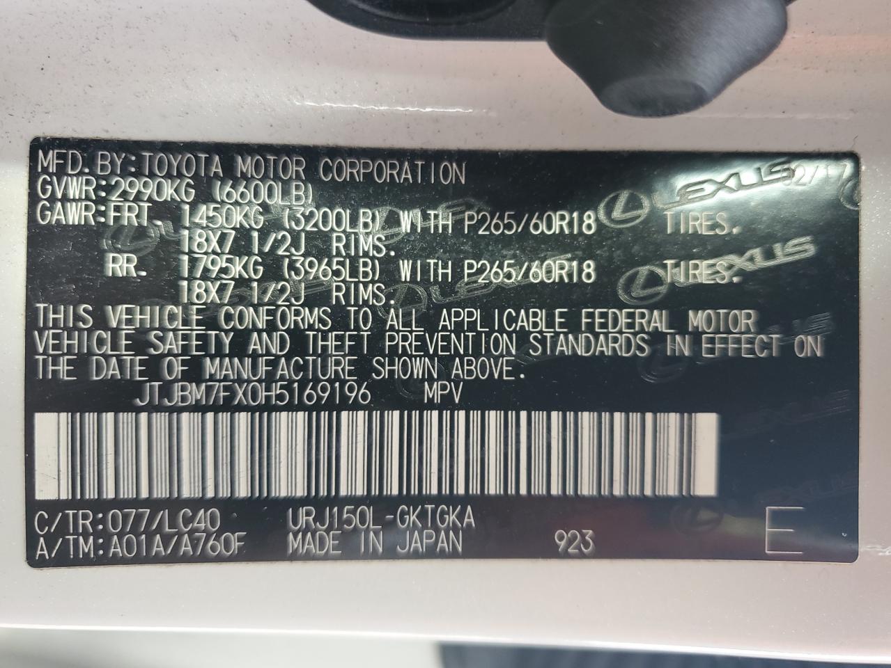 2017 Lexus Gx 460 VIN: JTJBM7FX0H5169196 Lot: 70084625