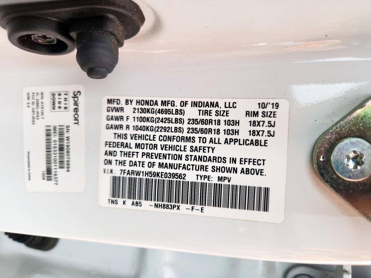 2019 Honda Cr-V Ex VIN: 7FARW1H59KE039562 Lot: 69467865