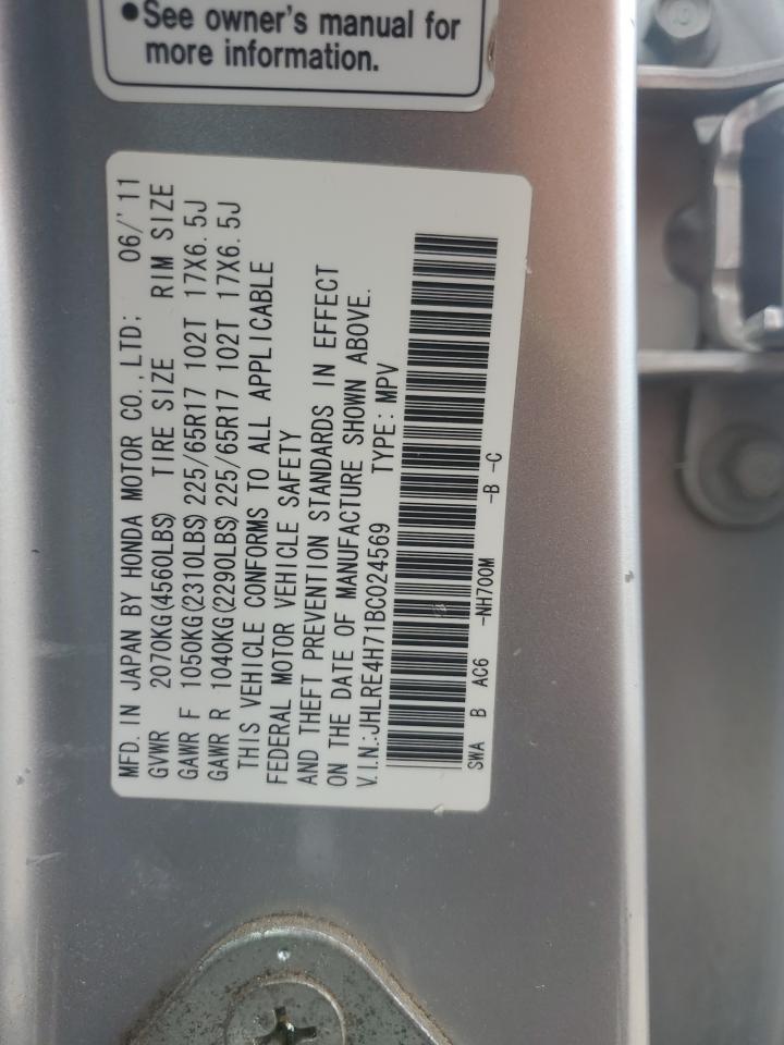 2011 Honda Cr-V Exl VIN: JHLRE4H71BC024569 Lot: 70055085