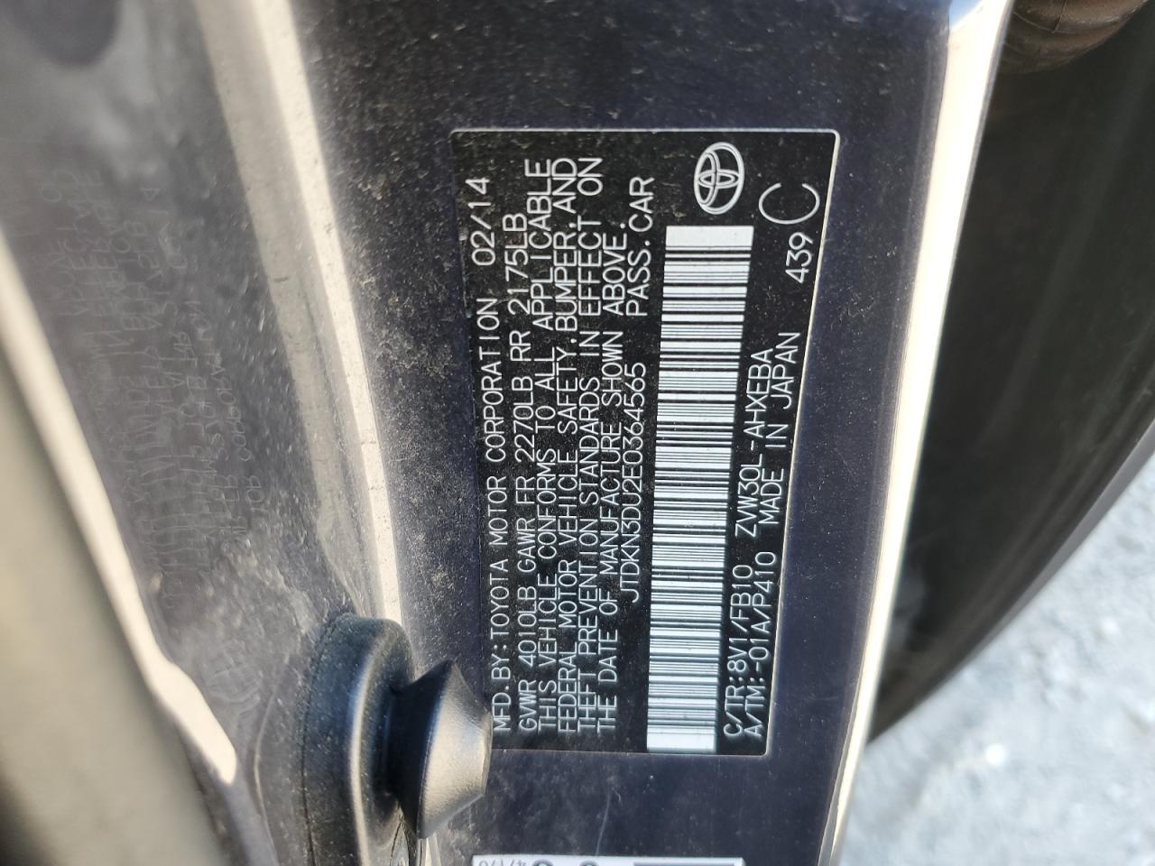 2014 Toyota Prius VIN: JTDKN3DU2E0364565 Lot: 70927165
