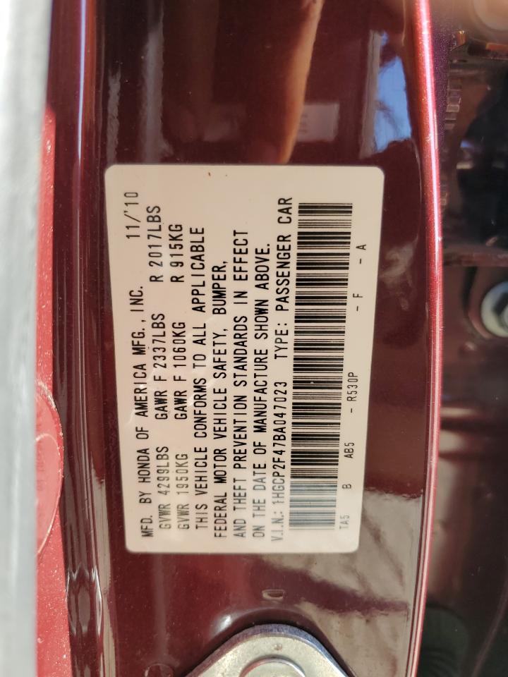 2011 Honda Accord Lxp VIN: 1HGCP2F47BA047023 Lot: 70874285