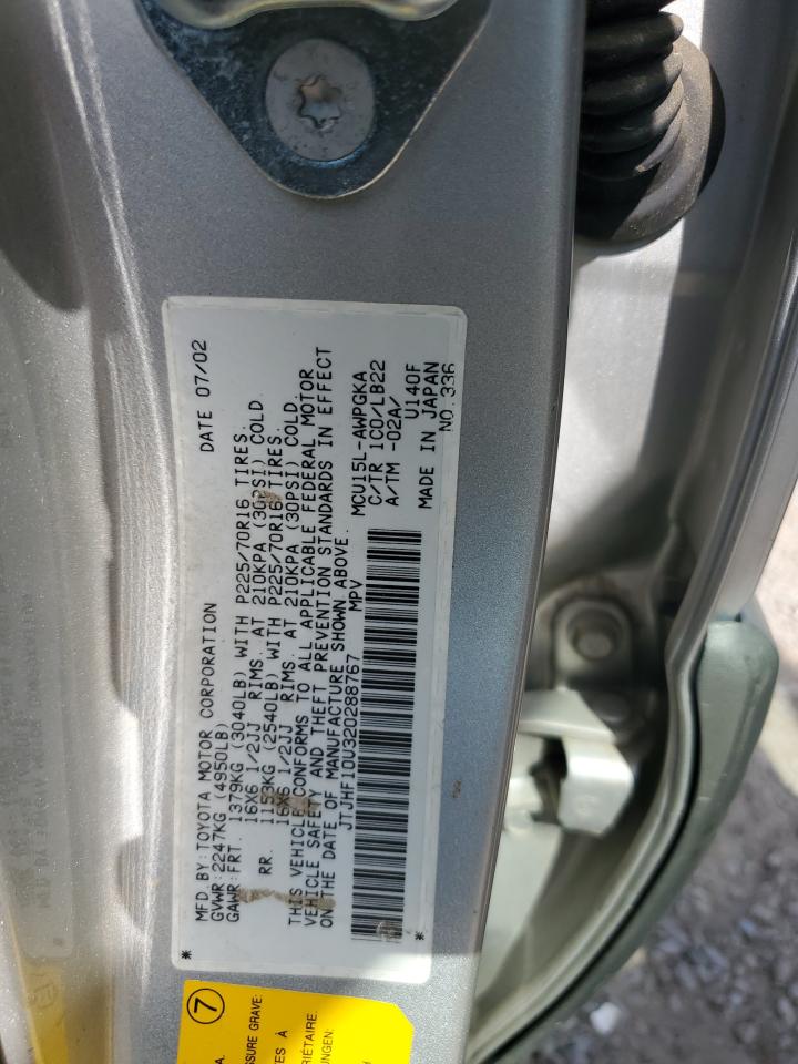 2002 Lexus Rx 300 VIN: JTJHF10U320288767 Lot: 70153265