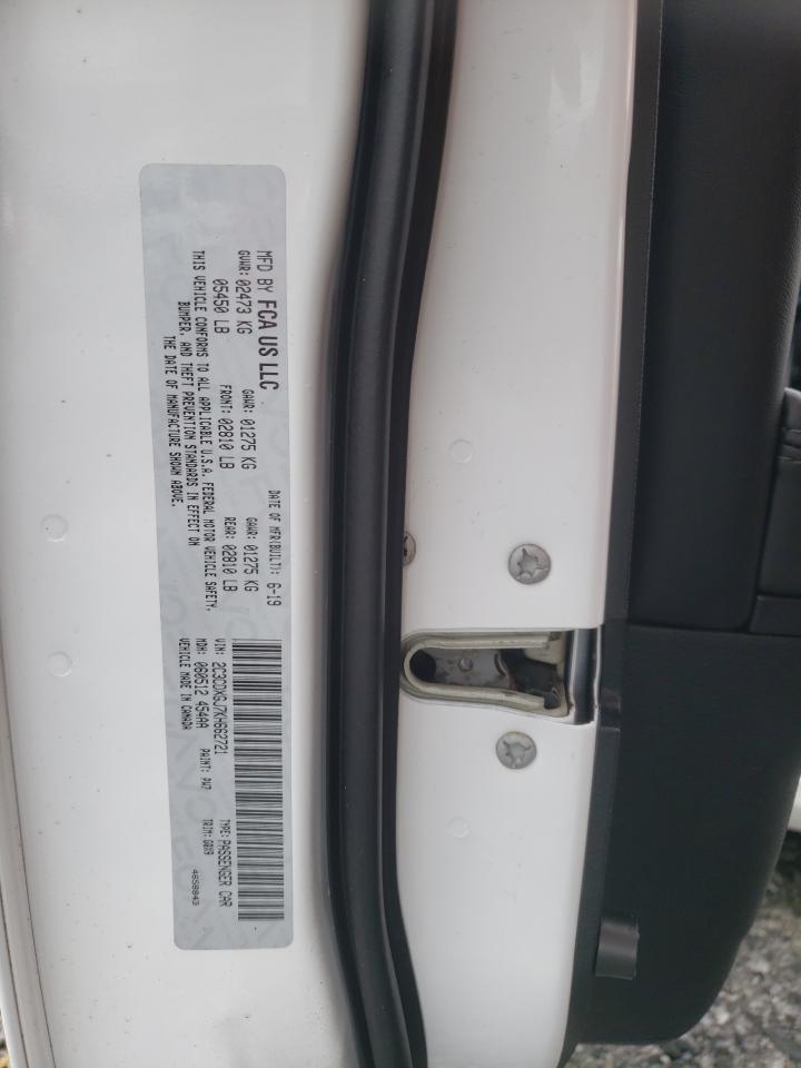 2019 Dodge Charger Scat Pack VIN: 2C3CDXGJ7KH662721 Lot: 68343675