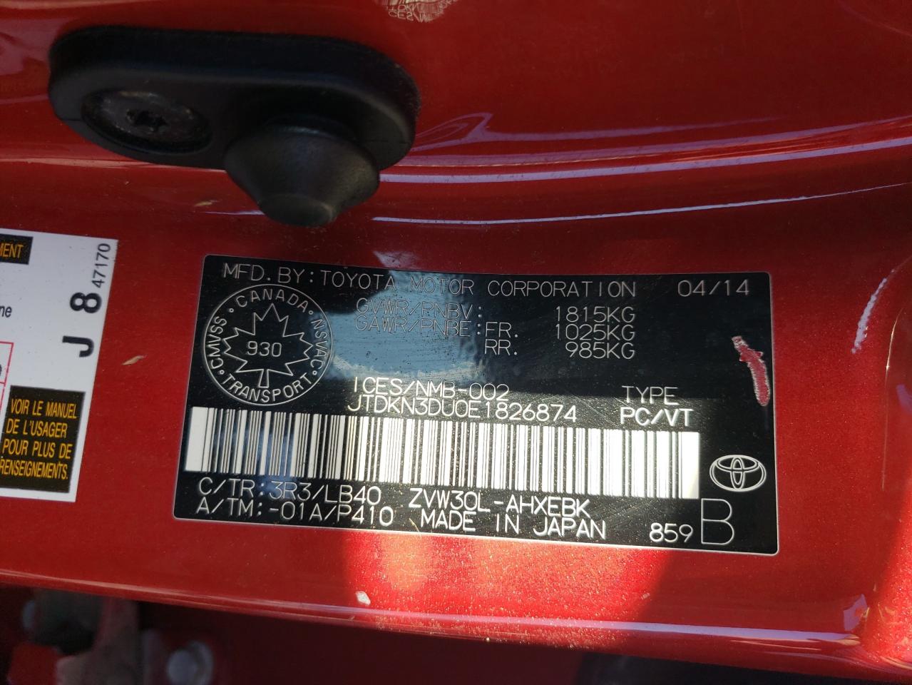 2014 Toyota Prius VIN: JTDKN3DU0E1826874 Lot: 69358115