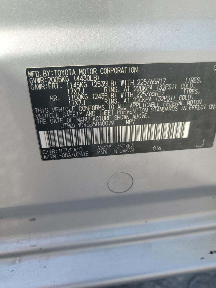 2011 Toyota Rav4 VIN: JTMZF4DV5B5040079 Lot: 69409115