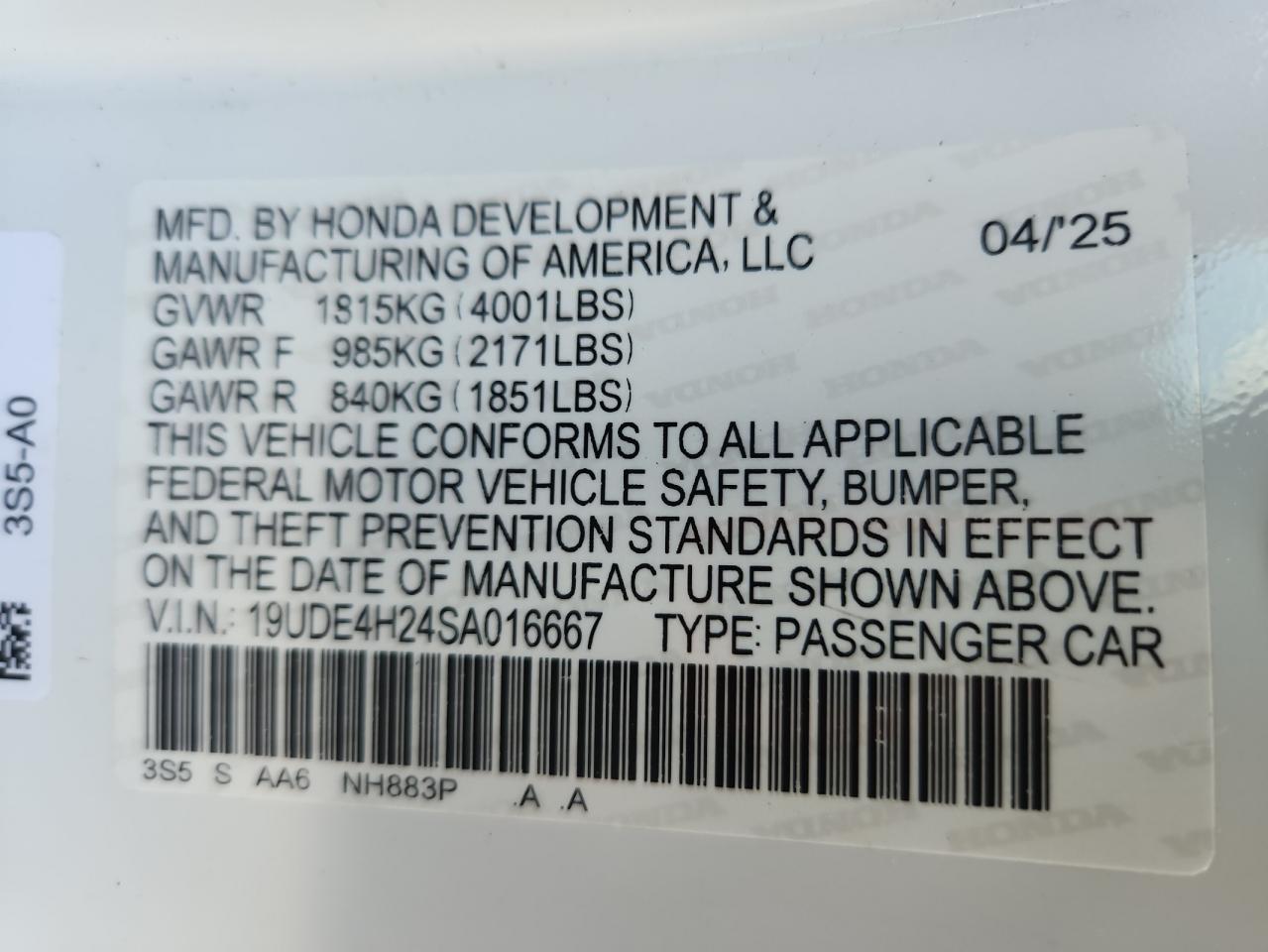 2025 Acura Integra VIN: 19UDE4H24SA016667 Lot: 70247555