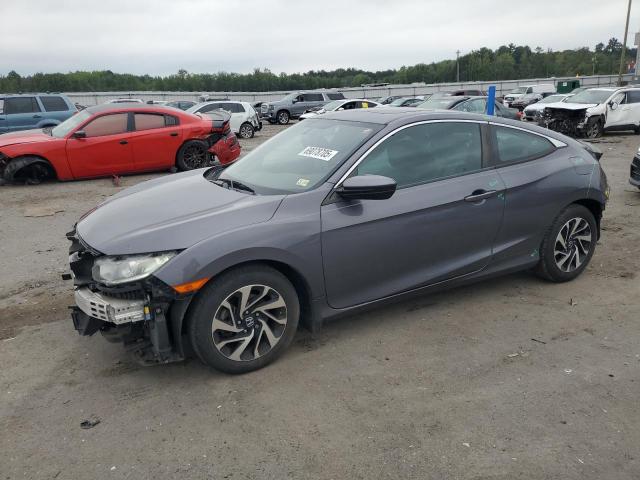 Купе HONDA CIVIC 2017 Серый