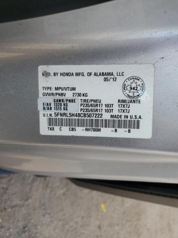 2012 HONDA ODYSSEY EX  