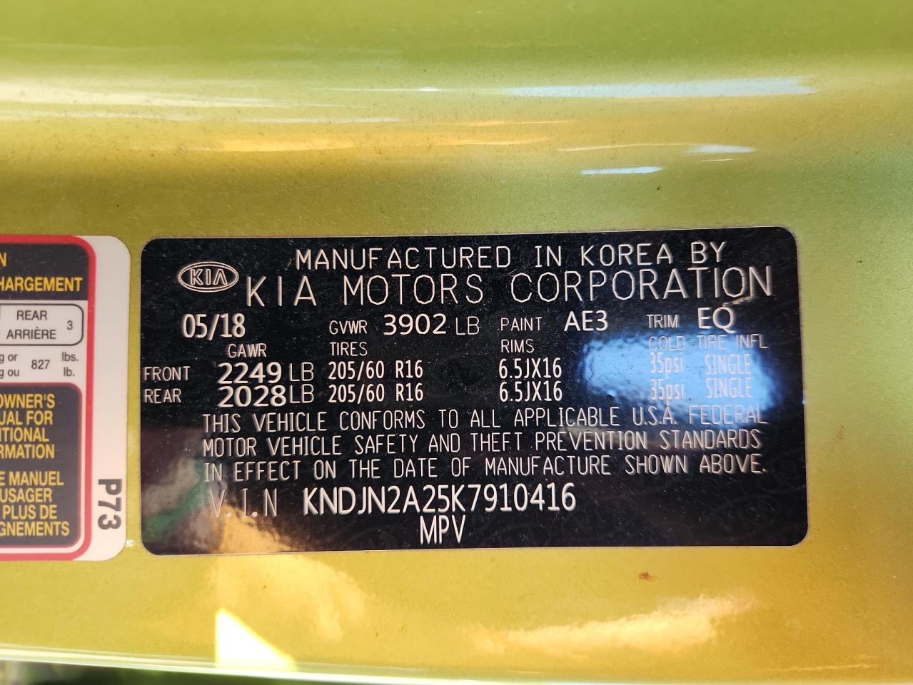 2019 Kia Soul VIN: KNDJN2A25K7910416 Lot: 69106635