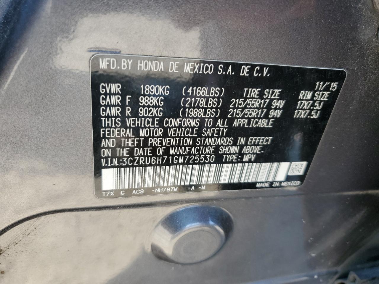 2016 Honda Hr-V Exl VIN: 3CZRU6H71GM725530 Lot: 66511935