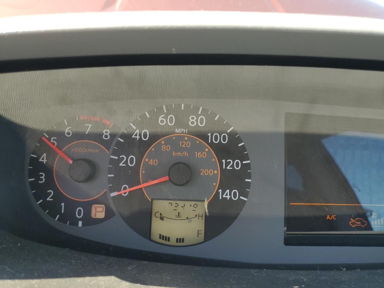 2005 Nissan Quest S VIN: 5N1BV28U65N132649 Lot: 70528735