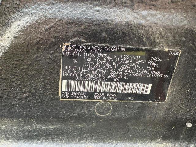 2007 TOYOTA RAV4   