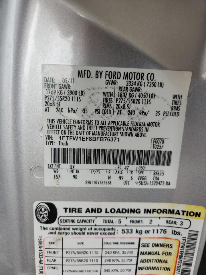 2011 Ford F150 Supercrew VIN: 1FTFW1EF8BFB76371 Lot: 65346595