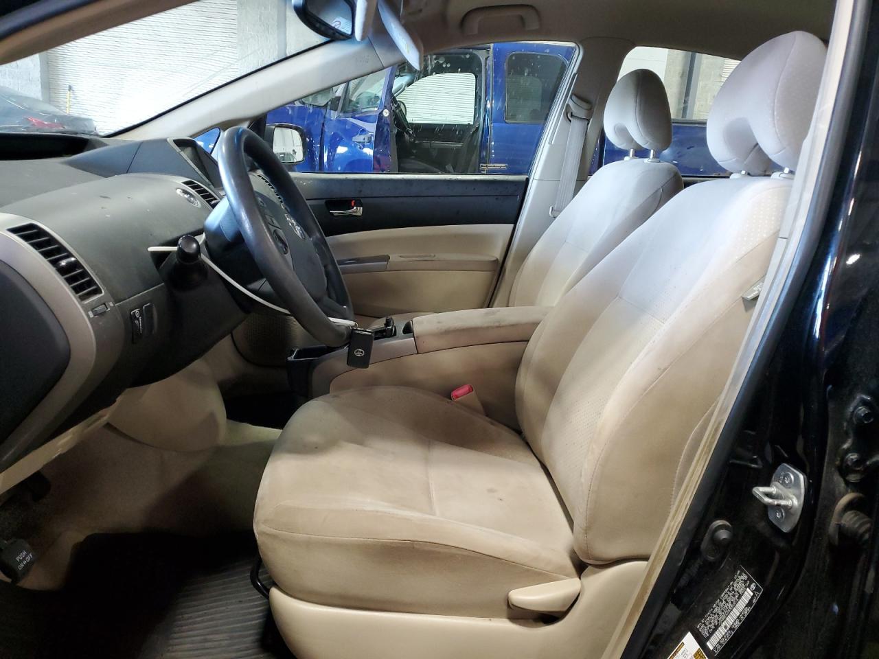 2005 Toyota Prius VIN: JTDKB20UX53052016 Lot: 69978455