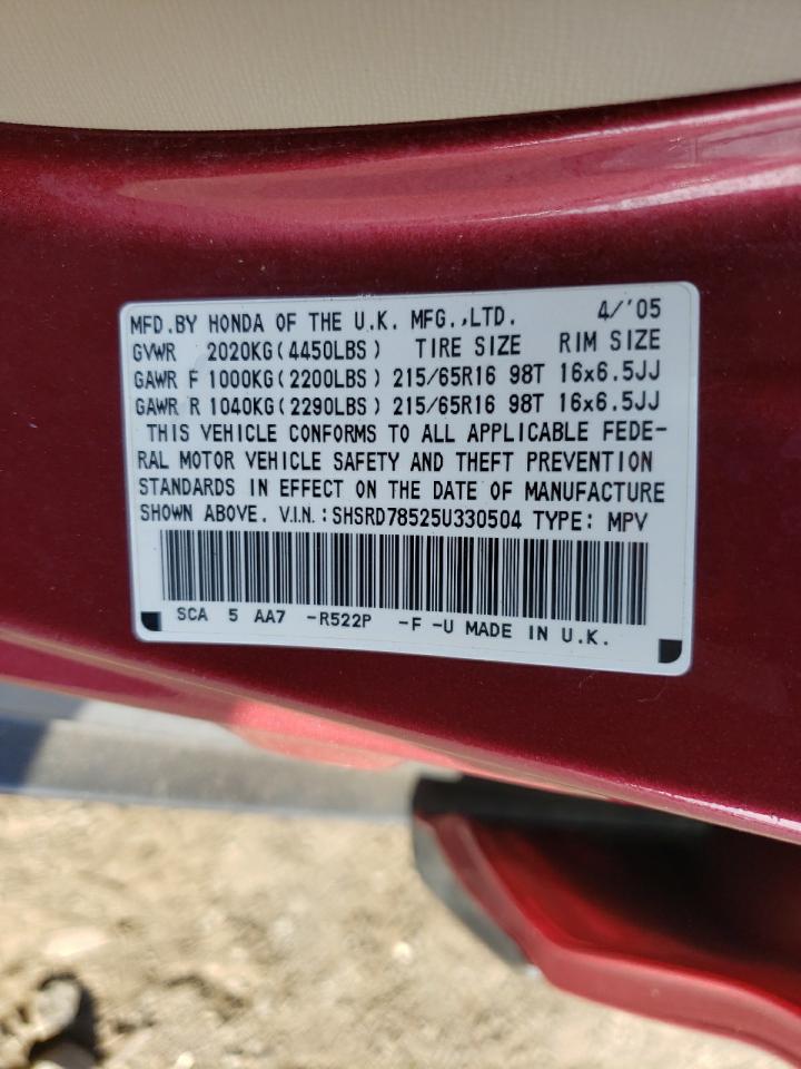 2005 Honda Cr-V Lx VIN: SHSRD78525U330504 Lot: 70558485