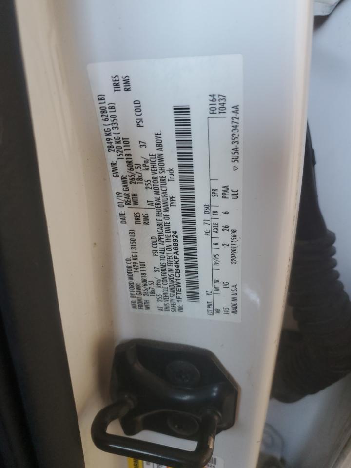 2019 Ford F150 Supercrew VIN: 1FTEW1CB4KFA68924 Lot: 70209375