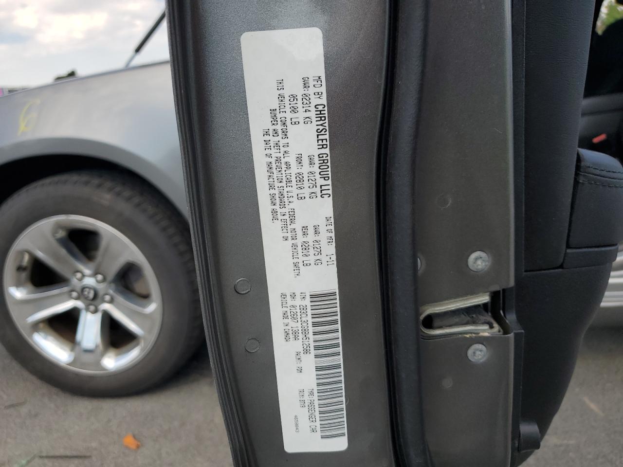 2011 Dodge Charger VIN: 2B3CL3CG8BH512586 Lot: 69496555