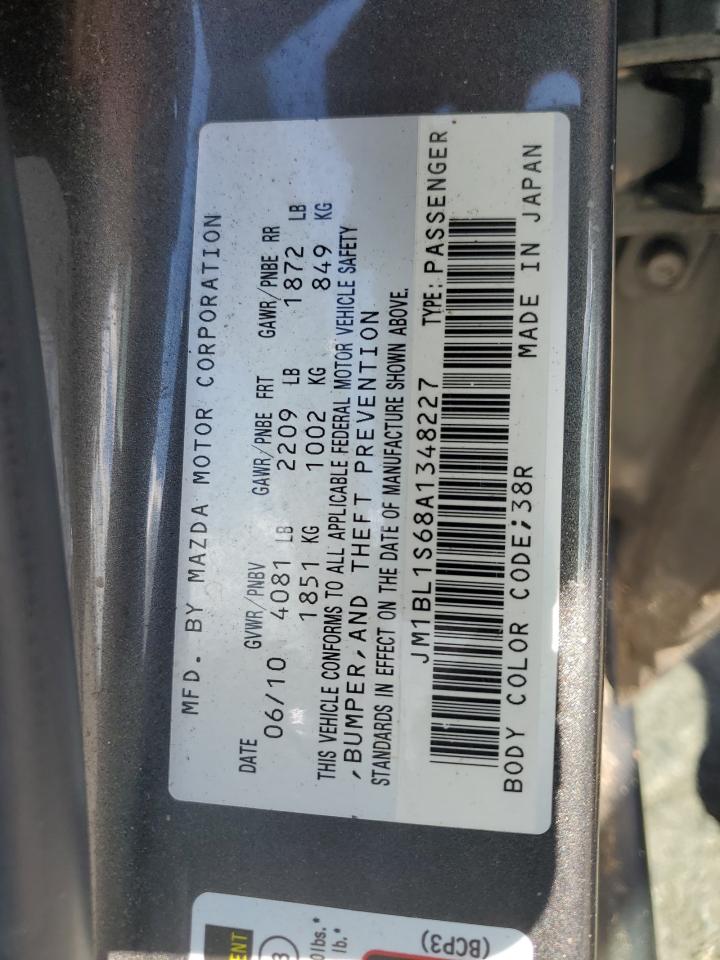 2017 Mazda 3 S VIN: JM1BL1S68A1348227 Lot: 70058385