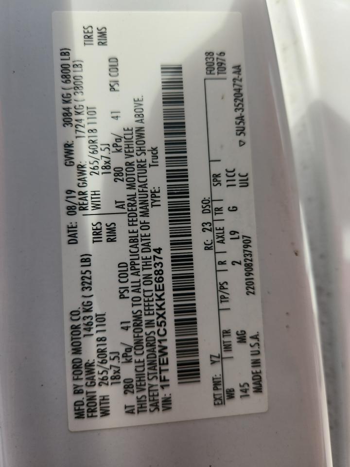 2019 Ford F150 Supercrew VIN: 1FTEW1C5XKKE68374 Lot: 69690055