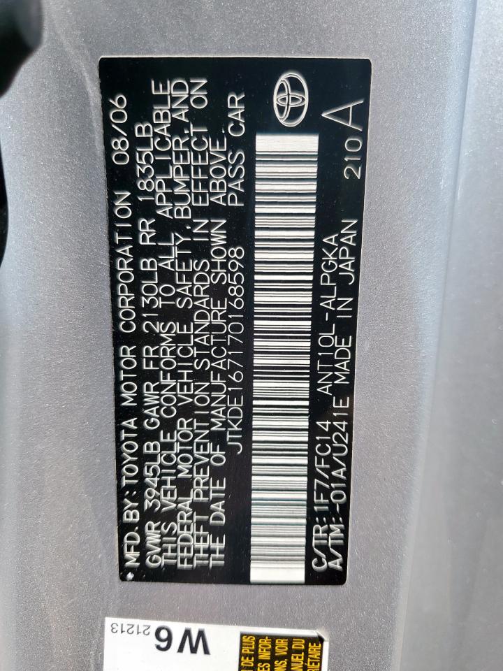 2005 Mazda 3 S VIN: JM1BK323141101155 Lot: 68961805