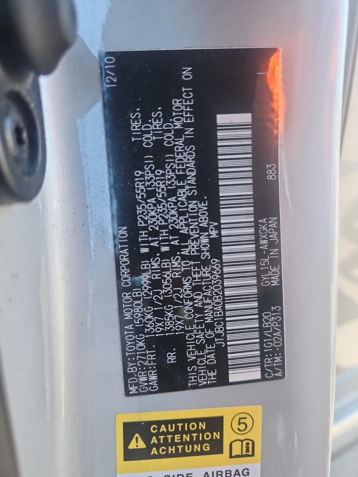 2011 Lexus Rx 450H VIN: JTJBC1BA0B2039669 Lot: 69597585