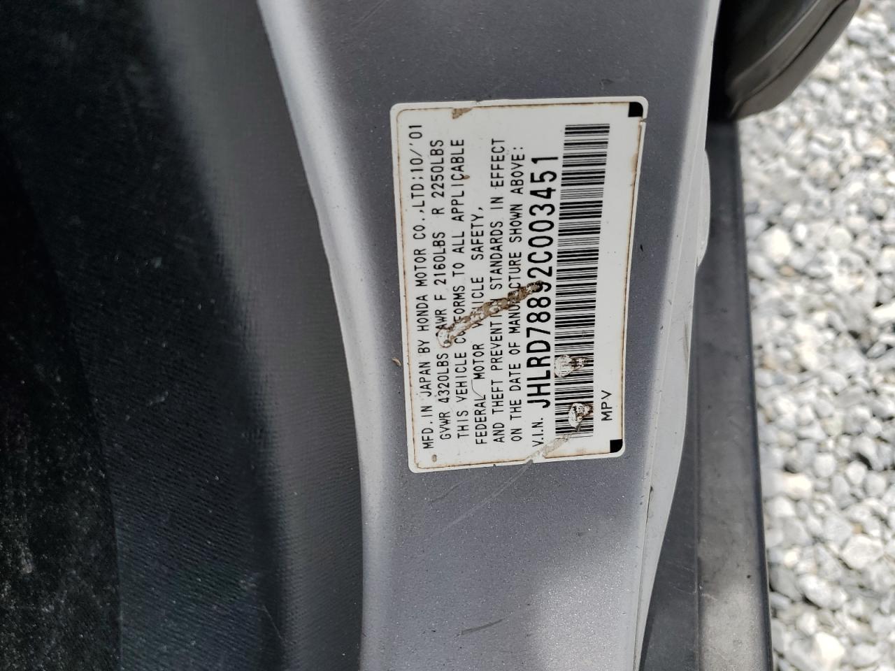 2002 Honda Cr-V Ex VIN: JHLRD78892C003451 Lot: 69106955