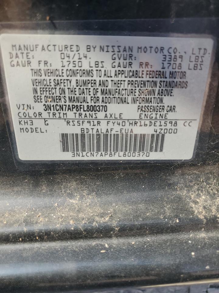 2015 Nissan Versa S VIN: 3N1CN7AP8FL800370 Lot: 69321495