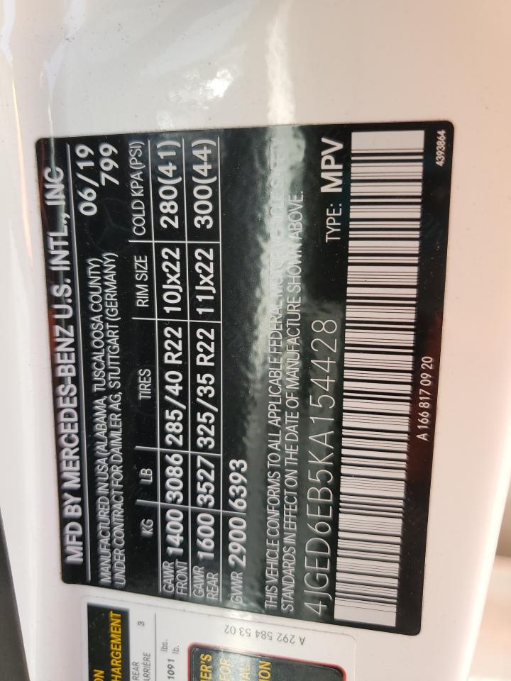 2019 Mercedes-Benz Gle Coupe 43 Amg VIN: 4JGED6EB5KA154428 Lot: 68478235