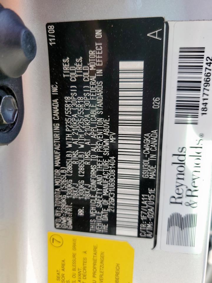 2009 Lexus Rx 350 VIN: 2T2GK31U69C081404 Lot: 67740545