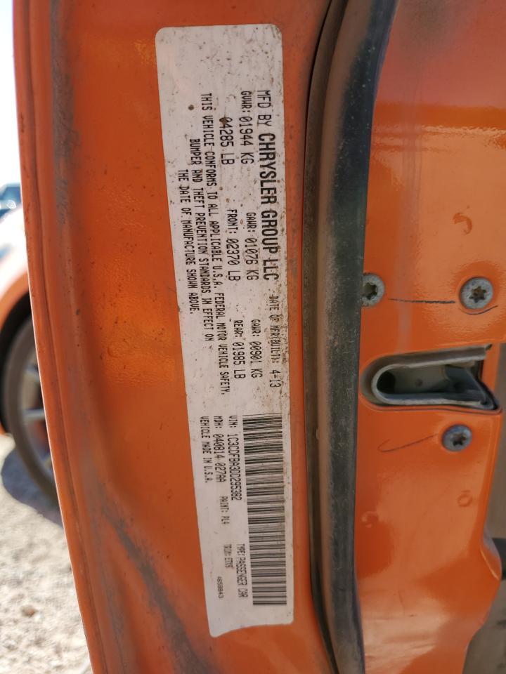 2013 Dodge Dart Sxt VIN: 1C3CDFBA3DD295382 Lot: 69945955