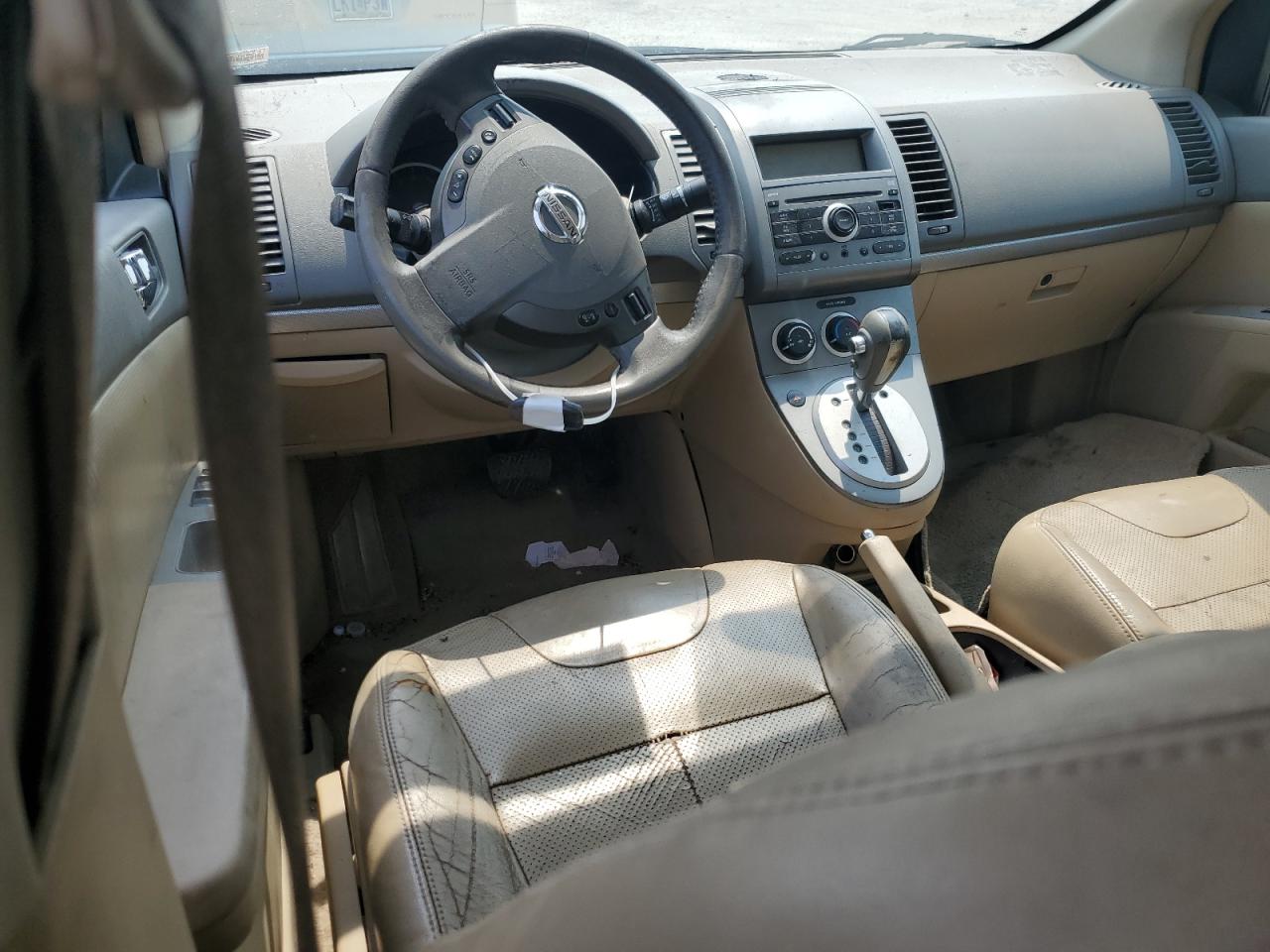 2008 Nissan Sentra 2.0 VIN: 3N1AB61EX8L643985 Lot: 64485695