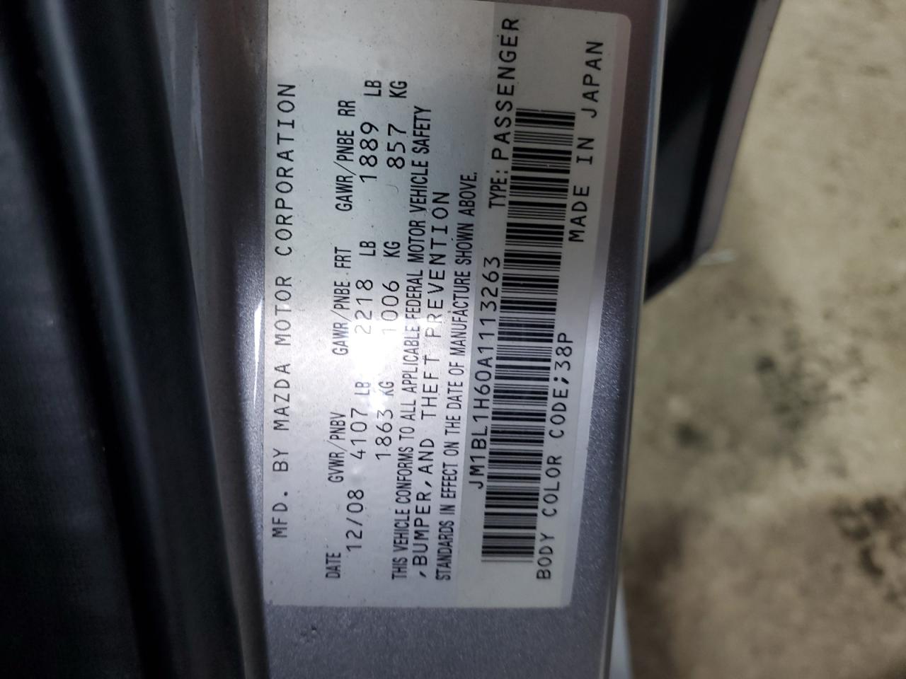 2010 Mazda 3 S VIN: JM1BL1H60A1113263 Lot: 70962965