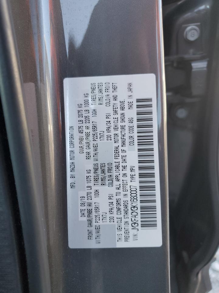 2019 Mazda Cx-5 Touring VIN: JM3KFACM3K1680007 Lot: 70439625