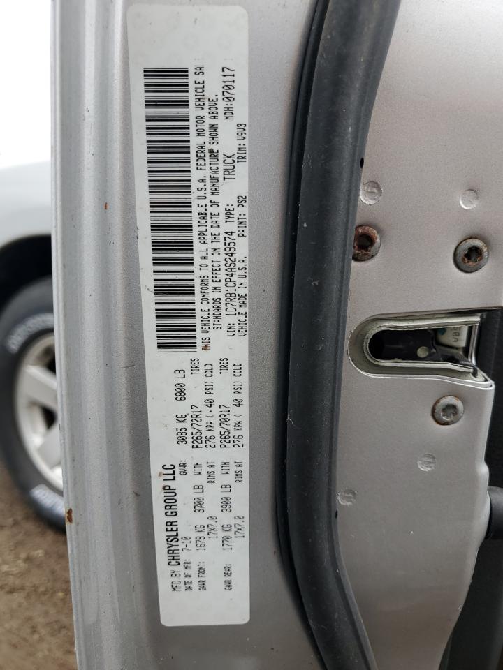 2010 Dodge Ram 1500 VIN: 1D7RB1CP4AS249574 Lot: 69611165