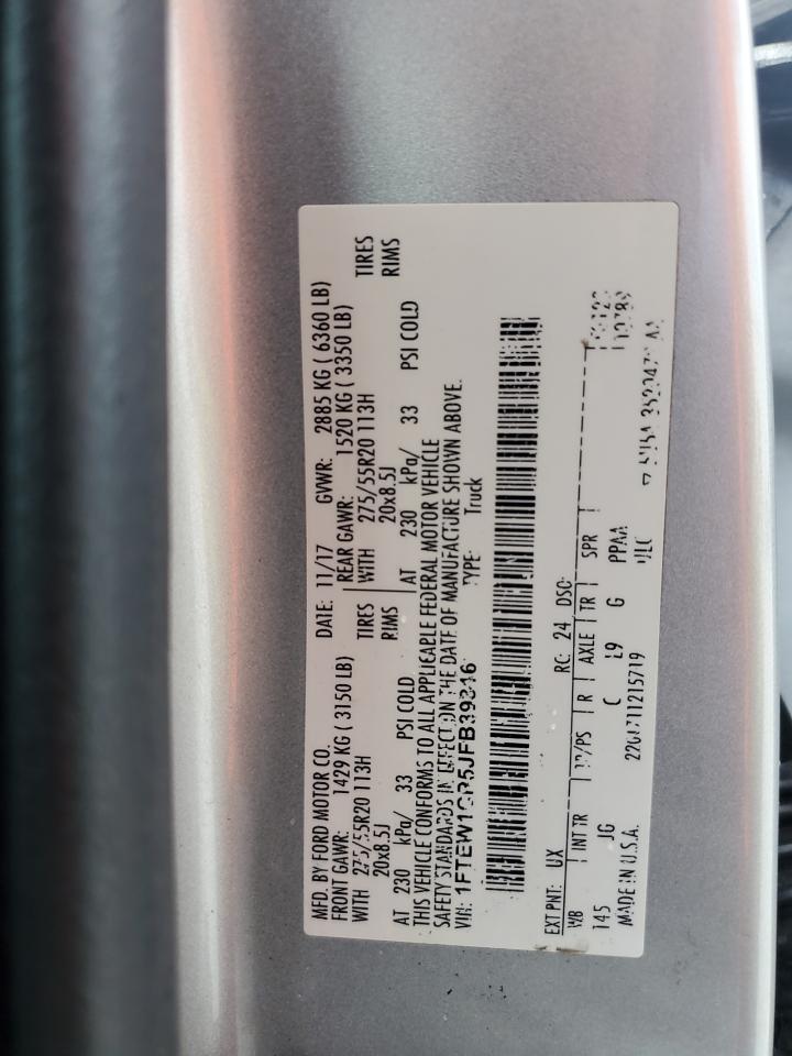 2018 Ford F150 Supercrew VIN: 1FTEW1CP5JFB39316 Lot: 68149105