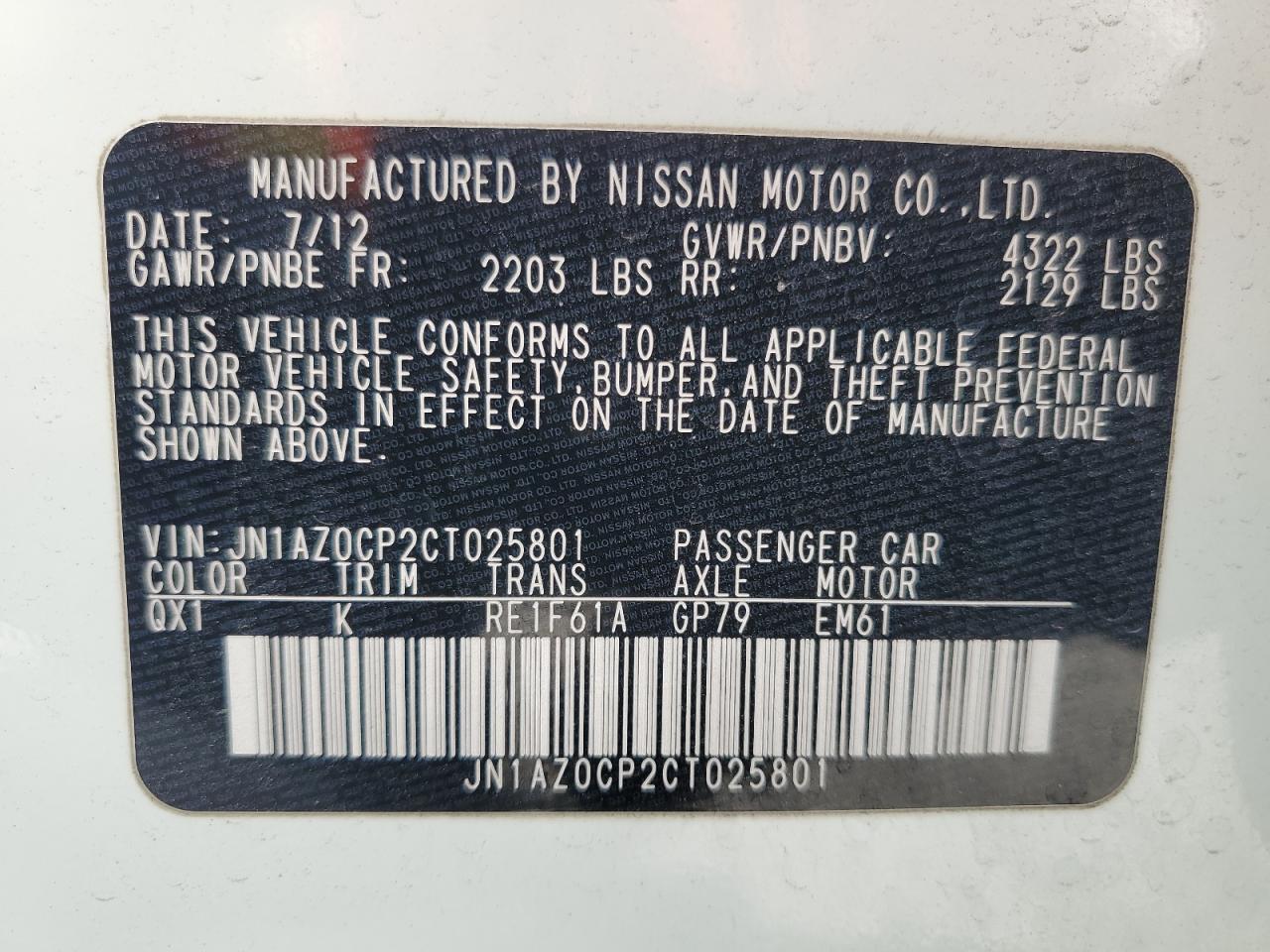 2012 Nissan Leaf Sv VIN: JN1AZ0CP2CT025801 Lot: 69942495
