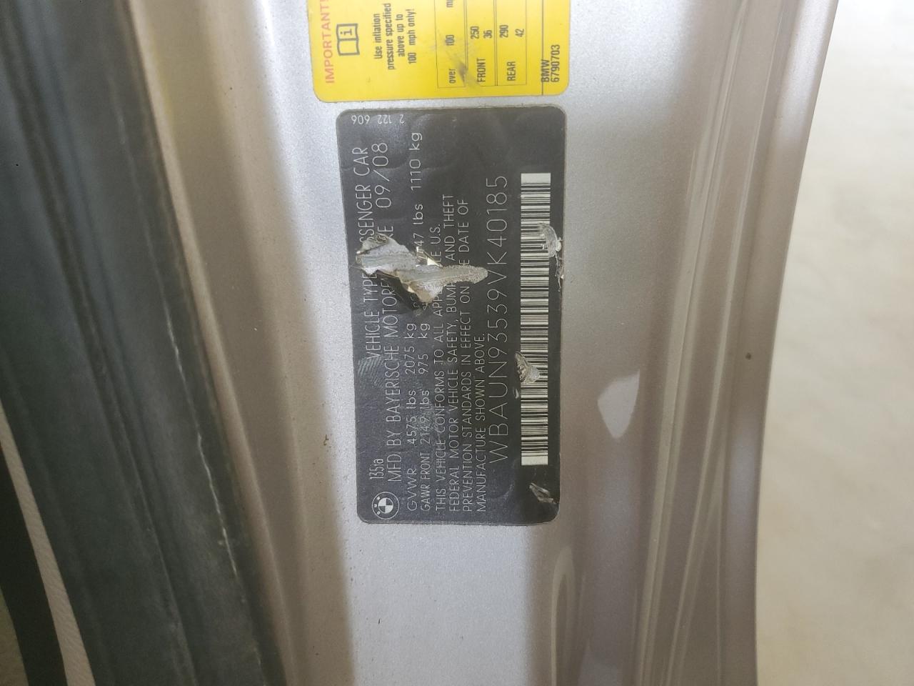 I (E81/E82/E87/E88) I (E81/E82/E87/E88)