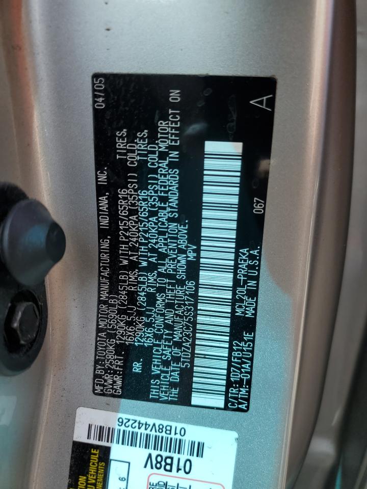 2005 Toyota Sienna Ce VIN: 5TDZA23C75S317106 Lot: 69550465