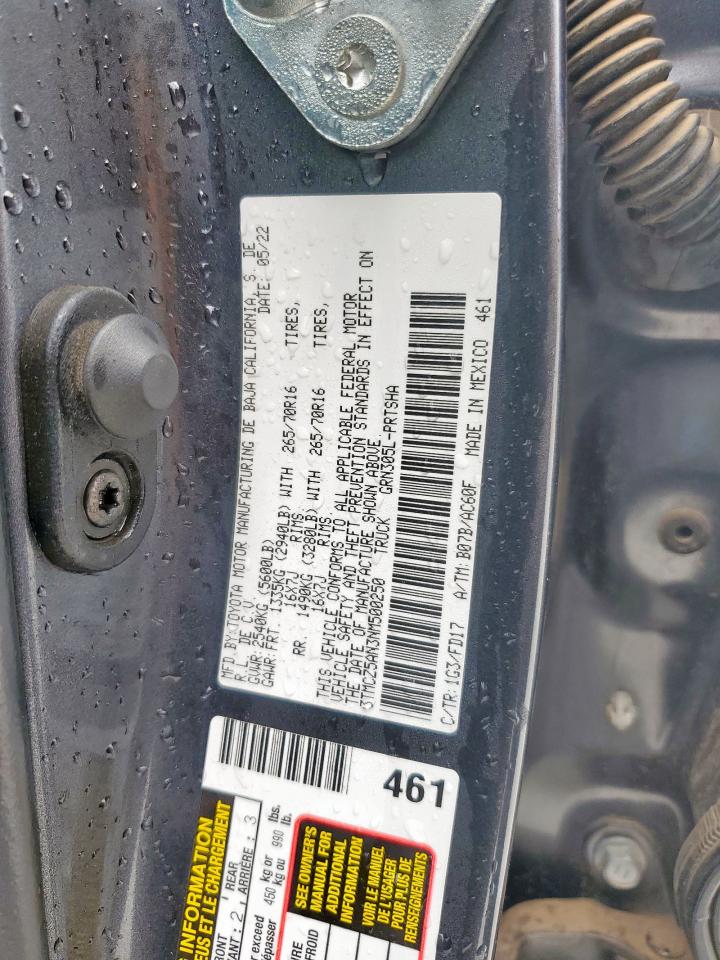 2022 Toyota Tacoma Double Cab VIN: 3TMCZ5AN3NM500250 Lot: 69468185