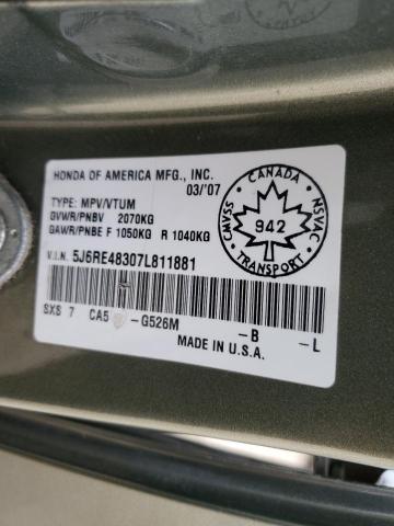 2007 HONDA CR-V LX  