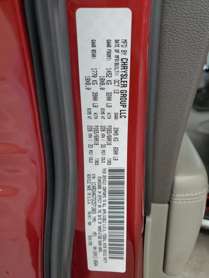 2013 Dodge Durango Sxt VIN: 1C4RDHAG7DC571883 Lot: 64225945