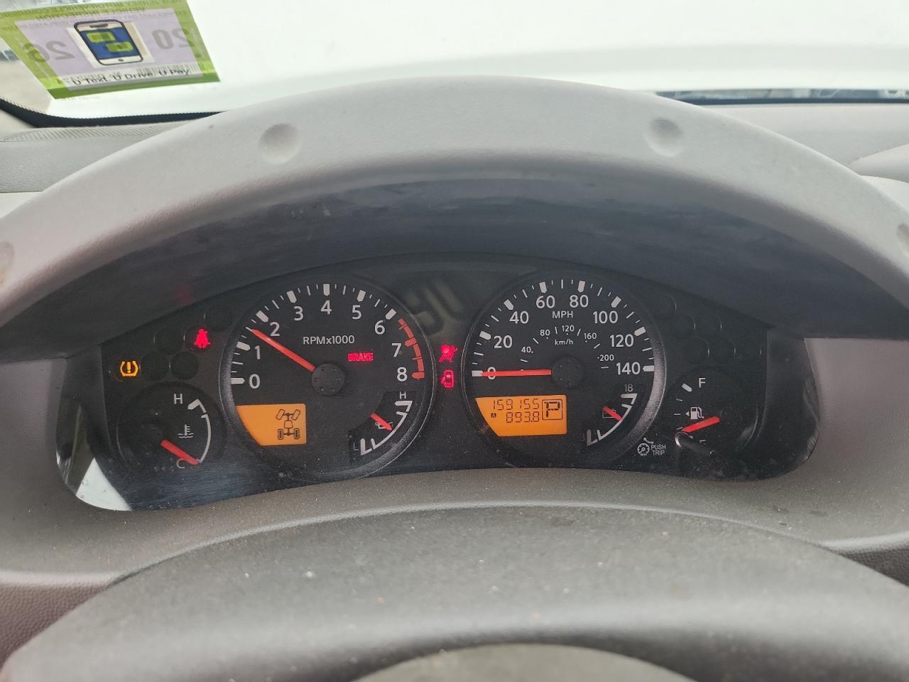 2013 Nissan Xterra X VIN: 5N1AN0NW2DN813797 Lot: 69552125