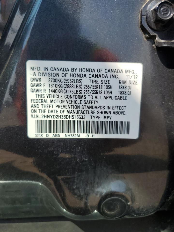 2013 Acura Mdx Technology VIN: 2HNYD2H38DH515633 Lot: 67399175