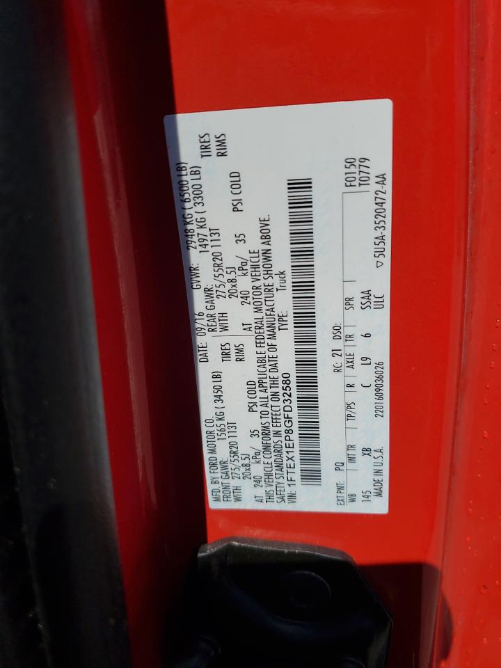 2016 Ford F150 Super Cab VIN: 1FTEX1EP8GFD32580 Lot: 69231705